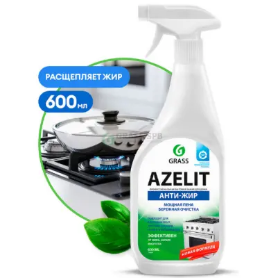 Средство Azelit анти-жир 0,6 л триггер, , шт в интернет-магазине Патент24.рф