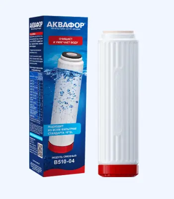 Модуль сменный фильтрующий В510-04 АКВАФОР, , шт в интернет-магазине Патент24.рф