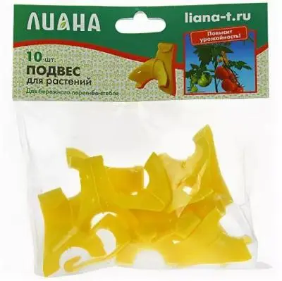 Подвес д/растений пл 6х3х1,2см 10шт ПД-021, , упак в интернет-магазине Патент24.рф