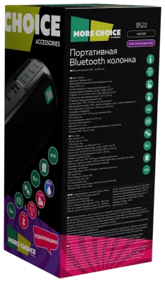 Беспроводная колонка More Choice BS22 Grey Bluetooth 5.1 2*5W 1800mAh в интернет-магазине Патент24.рф