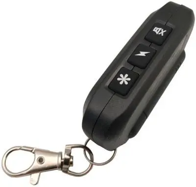 Сигнализация PHARAON LC20 Двусторонняя в интернет-магазине Патент24.рф