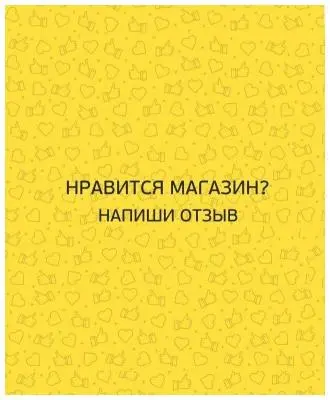 Сушилка для белья сушилка для белья ника 53х49,5х130см складная/верт. окраш/эм. в интернет-магазине Патент24.рф