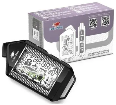 Сигнализация Scher-Khan M10 Комплект 1.0 в интернет-магазине Патент24.рф