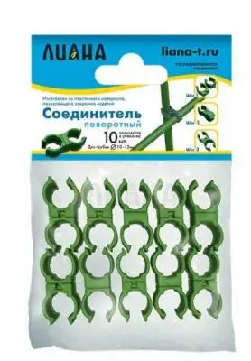 Соединитель поворотный пл д/сборки констр. из трубок д10-12мм 10шт ПД-023, , набор в интернет-магазине Патент24.рф