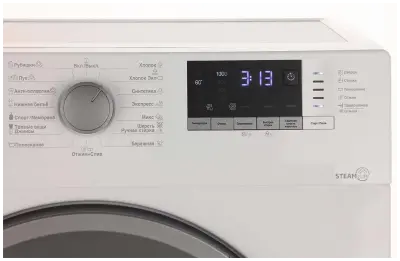 Машина стиральная машина стиральная beko wsdn 63512 zsw в интернет-магазине Патент24.рф