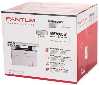 МФУ Pantum M6700DWчерно-белая печать А4 цвет белый в интернет-магазине Патент24.рф МФУ Pantum M6700DWчерно-белая печать А4 цвет белый в интернет-магазине Патент24.рф