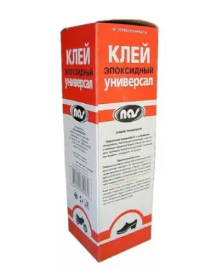Клей ЭДП эпоксидный Универсал (Новоколор) 280гр., , шт в интернет-магазине Патент24.рф