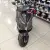 Скутер VMC FORCE BY49QT-2A 49см3 (DARK GREY GLOSSY), , шт в интернет-магазине Патент24.рф Скутер VMC FORCE BY49QT-2A 49см3 (DARK GREY GLOSSY), , шт в интернет-магазине Патент24.рф