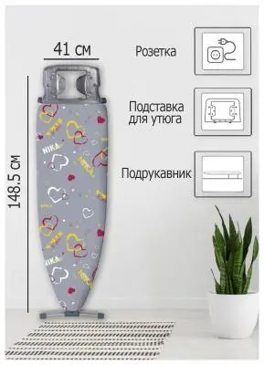 Доска гладильная доска гладильная ника 10+ 122х40см тефлон в интернет-магазине Патент24.рф