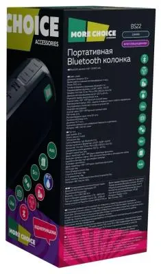 Беспроводная колонка More Choice BS22 Grey Bluetooth 5.1 2*5W 1800mAh в интернет-магазине Патент24.рф
