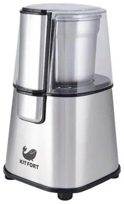 Кофемолка Kitfort KT-1315 в интернет-магазине Патент24.рф