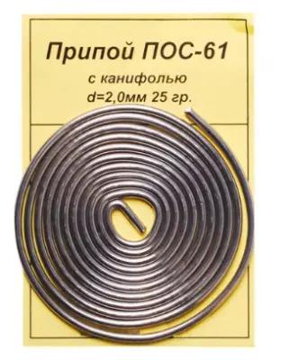 Припой с канифолью ПОС-61 2.0 мм 1м 25 гр., , шт в интернет-магазине Патент24.рф