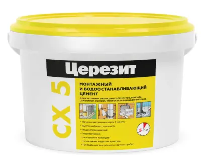 ЦЕРЕЗИТ СХ 5 цемент монтажный и водоостанавливающий 1632730, , шт в интернет-магазине Патент24.рф