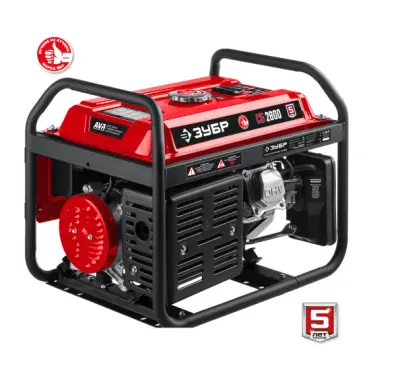 Генератор бензиновый ЗУБР 2800 Вт, , шт в интернет-магазине Патент24.рф