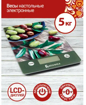 Весы кухонные Василиса  ВА-015 5 кг в интернет-магазине Патент24.рф
