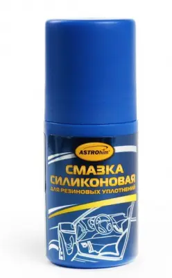 Смазка силиконовая ASTROhim 50мл. Ac-464, , шт в интернет-магазине Патент24.рф