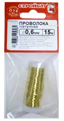 Проволока латунная 0,6мм 15м, , шт в интернет-магазине Патент24.рф