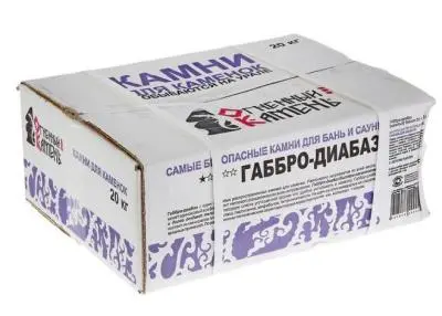 Камни для бани (габбро-диабаз) коробка 20кг, , упак в интернет-магазине Патент24.рф Камни для бани (габбро-диабаз) коробка 20кг, , упак в интернет-магазине Патент24.рф