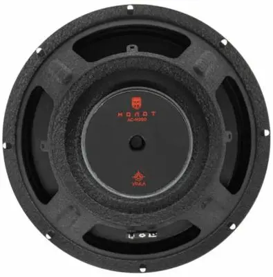 Автомобильная акустика Ural AC-M250 МОЛОТ в интернет-магазине Патент24.рф