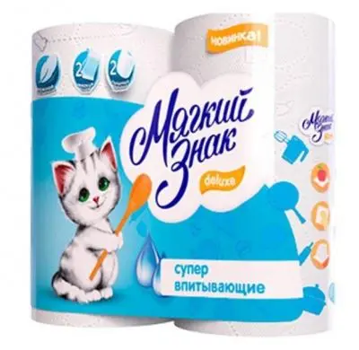 Полотенце бумажное МЯГК. ЗНАК DELUXE 2 cл. 2 шт., , упак в интернет-магазине Патент24.рф