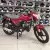 Мопед VMC RIVA-II SX CM48Q 48см3 серия CH1100 VIN, , шт в интернет-магазине Патент24.рф