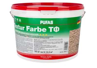 Штукатурка декоративная акриловая Камешковая 1,5мм мороз 16кг Пуфас Textur Farbe, , шт в интернет-магазине Патент24.рф