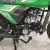 Мопед VMC RIVA-II CX CM48Q 48см3 серия CH1100 GREEN, , шт в интернет-магазине Патент24.рф