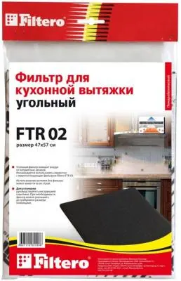 Фильтр для пылесоса фильтр для пылесоса filtero ftr 02 в интернет-магазине Патент24.рф Фильтр для пылесоса фильтр для пылесоса filtero ftr 02 в интернет-магазине Патент24.рф