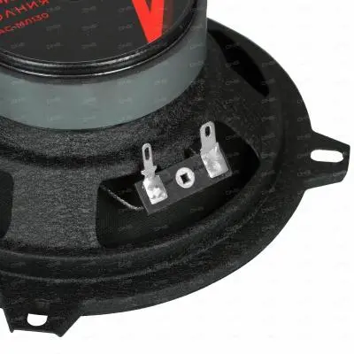 Автомобильная акустика Урал АС-МЛ130 Молния 13см в интернет-магазине Патент24.рф