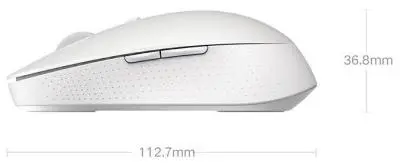 Мышь Xiaomi Mi Dual Mode Wereless Mouse Silent Edition White (HLK4040GL) в интернет-магазине Патент24.рф