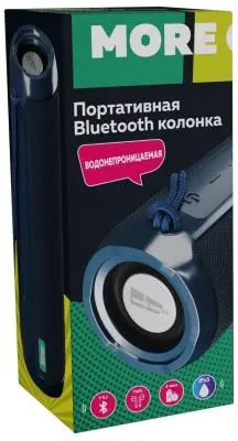 Беспроводная колонка More Choice BS22 Grey Bluetooth 5.1 2*5W 1800mAh в интернет-магазине Патент24.рф