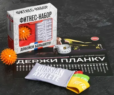 Набор Фитнес 5 предметов 4314768, , шт в интернет-магазине Патент24.рф