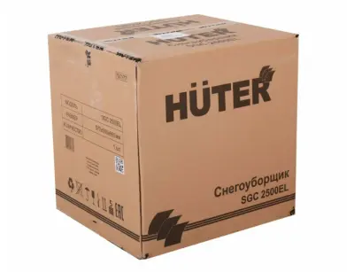 Снегоуборщик Huter SGC 2500EL электро 70/7/77, , шт в интернет-магазине Патент24.рф