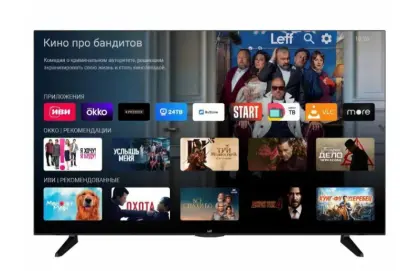 Телевизор LEFF 43U670S Marusia 4K в интернет-магазине Патент24.рф