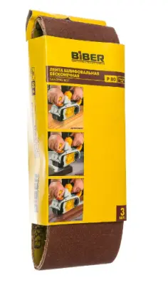 Лента бесконечная шлиф. БИБЕР для ЛШМ, Р80 75х457мм 3шт арт. 70333, , шт в интернет-магазине Патент24.рф Лента бесконечная шлиф. БИБЕР для ЛШМ, Р80 75х457мм 3шт арт. 70333, , шт в интернет-магазине Патент24.рф