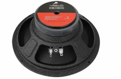 Автомобильная акустика Ural AC-M200 МОЛОТ в интернет-магазине Патент24.рф