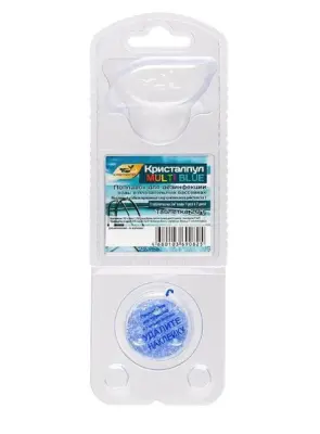 Таблетки Кристалпул Multi Blue 5 в 1 для бассейнов 20г поплавок, , шт в интернет-магазине Патент24.рф