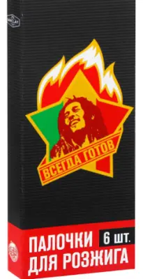 Палочки для розжига нап.6 Всегда 5073010, , шт в интернет-магазине Патент24.рф