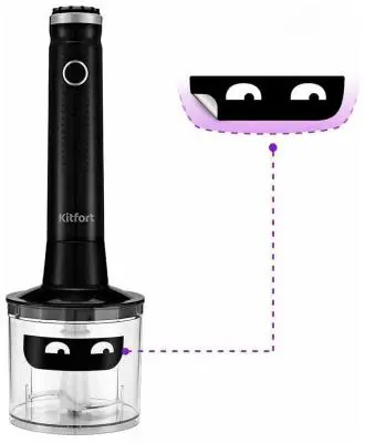 Блендер Kitfort KT-3502 3в1 черный в интернет-магазине Патент24.рф