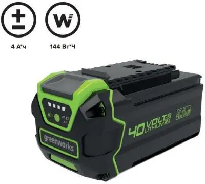 Зарядное устройство быстрое Greenworks G40UC8 40В на 2 аккум., , шт в интернет-магазине Патент24.рф Зарядное устройство быстрое Greenworks G40UC8 40В на 2 аккум., , шт в интернет-магазине Патент24.рф