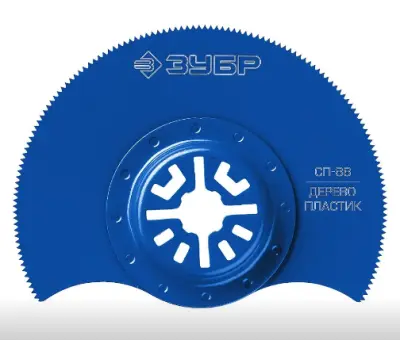 Насадка пильная ЗУБР Проф унив. сегментарная d88мм СП-88 UniLock, , шт в интернет-магазине Патент24.рф Насадка пильная ЗУБР Проф унив. сегментарная d88мм СП-88 UniLock, , шт в интернет-магазине Патент24.рф