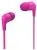 Наушники Philips TAE1105WT/00 в интернет-магазине Патент24.рф