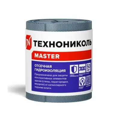 Гидроизоляция отсечная ТЕХНОНИКОЛЬ 200 0,2х20м, , рул в интернет-магазине Патент24.рф