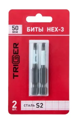 Биты ПРОФИ НЕХ-3 50мм (2шт) ТРИГГЕР 84998, , шт в интернет-магазине Патент24.рф