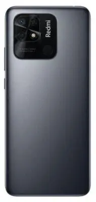Смартфон Xiaomi Redmi 10C 4GB/64Gb Ocean Blue/Голубой в интернет-магазине Патент24.рф Смартфон Xiaomi Redmi 10C 4GB/64Gb Ocean Blue/Голубой в интернет-магазине Патент24.рф