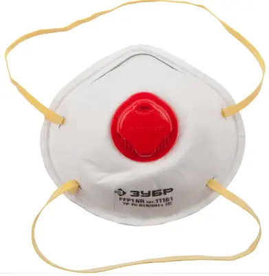 Полумаска фильтрующая ЗУБР "Эксперт"коническая с клапаном, FFP2 11162, , шт в интернет-магазине Патент24.рф