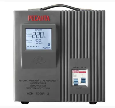 Стабилизатор АСН -5 000/1-Ц 63/6/6, , шт в интернет-магазине Патент24.рф