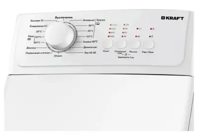 Машина стиральная машина стиральная kraft kf-ume6201w в интернет-магазине Патент24.рф