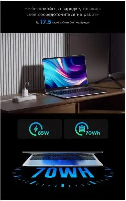 Ноутбук TECNO T15DA/ R5-5000U/16/512GB/15.6"/DOS/ Grey в интернет-магазине Патент24.рф