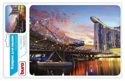 Коврик Buro BU-M80007 в интернет-магазине Патент24.рф